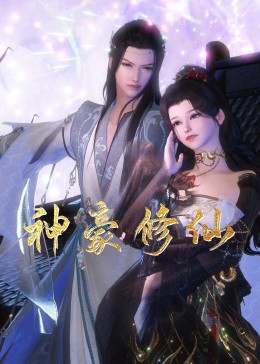 富民网站优化推广方案